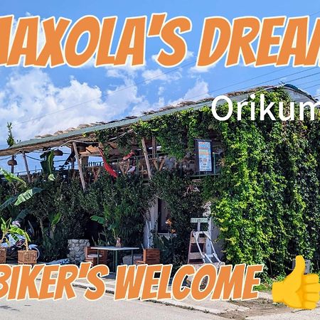 Готель Maxola'S Dream Орікум Екстер'єр фото
